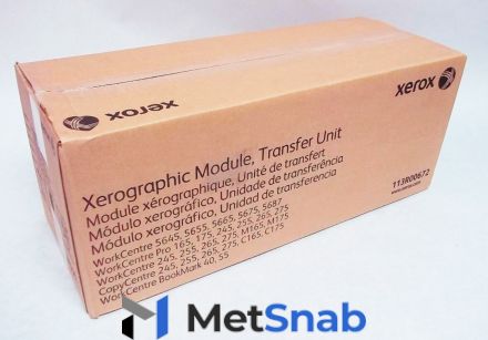 113R00672 Модуль ксерографии (Metered) Xerox WCP 165/2x5 WC 58xx