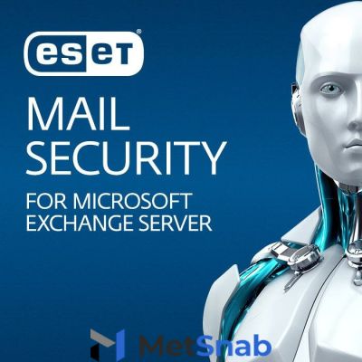 Защита почтовых серверов Eset Mail Security для Microsoft Exchange Server для 88 почтовых ящиков