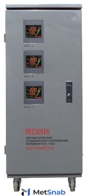 Стабилизатор напряжения трехфазный РЕСАНТА ACH-30000/3-Ц (30 кВт)