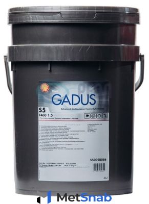 Смазка SHELL Gadus S5 T460 1.5