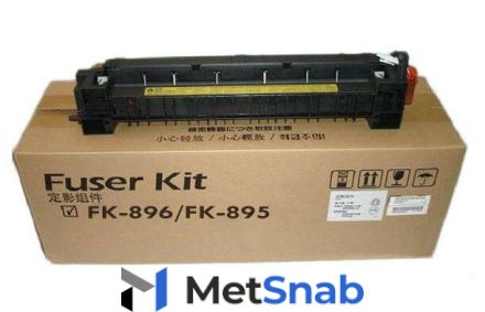 Узел фиксации FS-C8520MFP/C8525MFP/C8020MFP/C8025MFP {302MY93083}