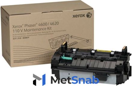 Восстановительный комплект XEROX 115R00070