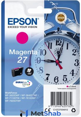 Картридж Epson T2703 (magenta) 3,6 мл (C13T27034020)