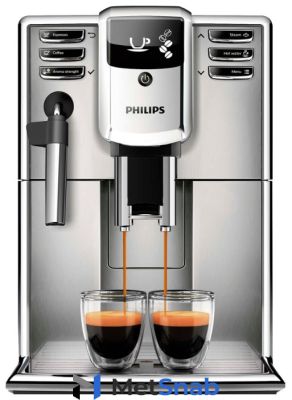 Кофемашина Philips EP5315 Series 5000