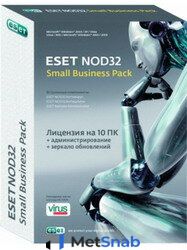 Eset Антивирус NOD32 SMALL Business Pack Russian