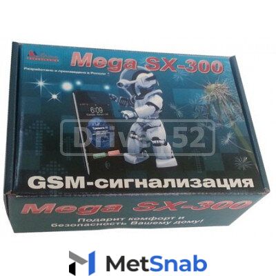 GSM сигнализация MEGA SX-300