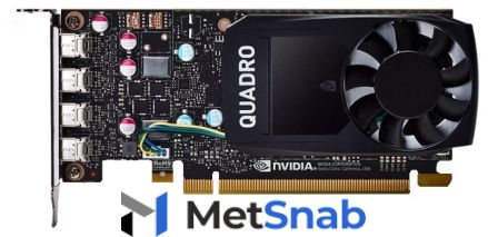 Видеокарта PNY Quadro P620 PCI-E 2.0 2048Mb 128 bit (VCQP620-PB)