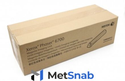 108R00972 Блок формирования изображения красный Xerox Phaser 6700