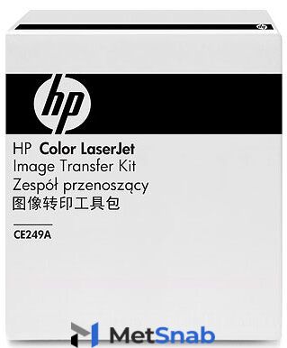 Комплект HP CE249A Трансфер КИТ для CP4025/CP4525/CM4540 (CC493-67910/CC493-67909/RM1-5575)