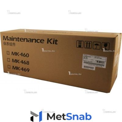 Сервисный комплект Kyocera MK-460 Maintenance Kit для TASKalfa180/181/220/221 (150K) (1702KH0UN0)