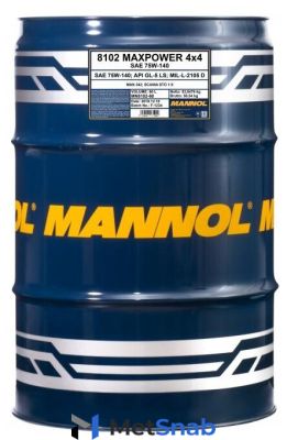 Трансмиссионное масло Mannol Maxpower 4x4 75W-140 60 л