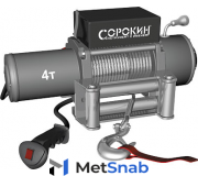 Лебедка автомобильная Сорокин 4.904 (4,0 т - 28 м)