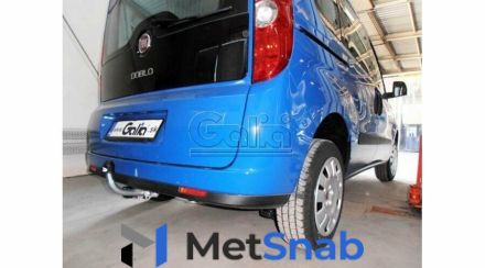 Оцинкованный фаркоп Galia F111A на Fiat Doblo с 2009 г/в