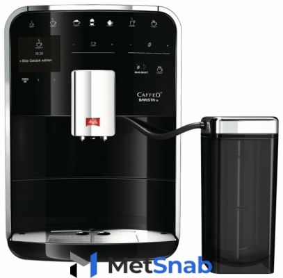 Кофемашина Melitta Caffeo Barista TS