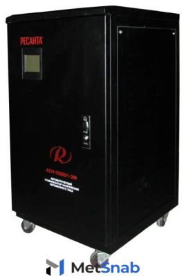 Стабилизатор напряжения однофазный РЕСАНТА ACH-15000/1-ЭМ (15 кВт)