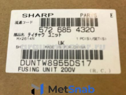 Запчасти SHARP DUNTW8955DS17