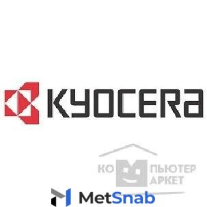 Kyocera MK-420 Ремкомплект