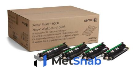 Комплект блоков формирования изображения XEROX 108R01121 (CMYK)