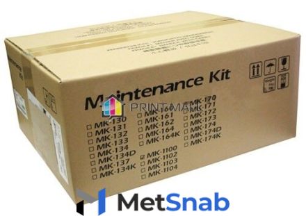 Ремкомплект (Maintenance Kit) Kyocera FS1028, FS1128MFP MK130, 1702H98EU0