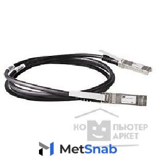 Hp JD097C Кабель E X240 10G SFP+ SFP+ 3m DAC Cable