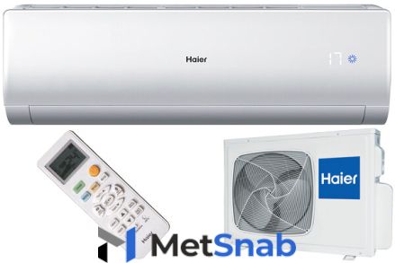 Кондиционер Haier HSU-24HNE03/R2 / HSU-24HUN203/R2 (-40 0C)