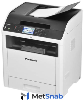 МФУ Panasonic DP-MB545RU