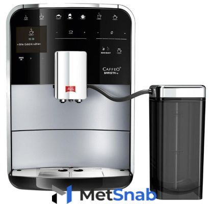 Кофемашина Melitta Caffeo Barista TS Smart