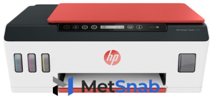 МФУ HP Smart Tank 519 Wireless