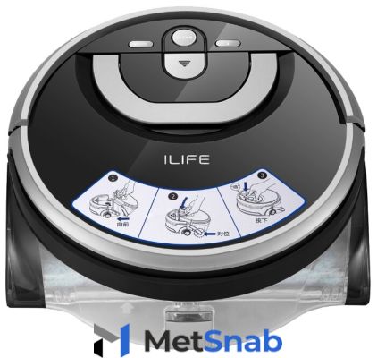 Робот-пылесос iLife W400