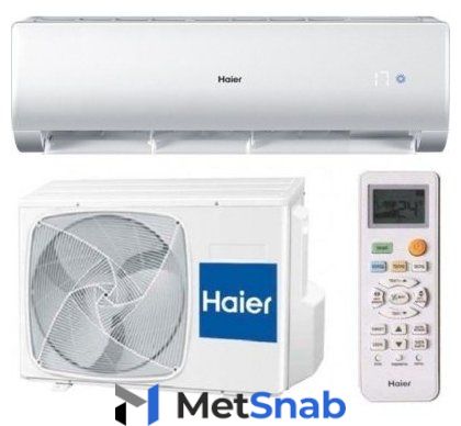 Настенная сплит-система Haier HSU-07HNM103/R2