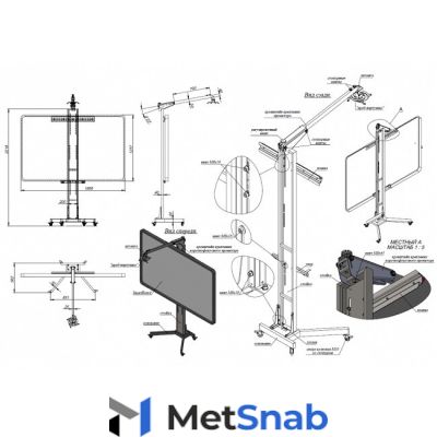 Разное SMART Technologies Площадка HMC-BASE (Площадка) для крепления проекторов SMART к стойке SMART-BASE