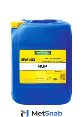 Моторное масло Ravenol RUP Racing Ultra Performance SAE 5W-40 20 л