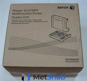 Опция Xerox Duplex Module 097S04029