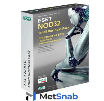 ПО Eset NOD32 Антивирус SMALL Business Pack newsale for 10 user