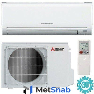 Кондиционер с зимним комплектом Mitsubishi Electric MS-GF20VA/MU-GF20VA