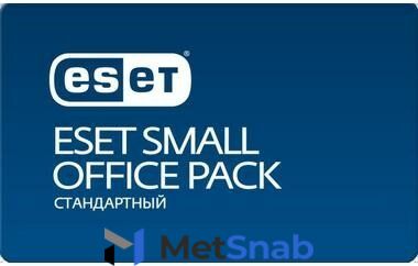 Право на использование (электронный ключ) Eset Small Office Pack Стандартный newsale for 10 users (1 год)