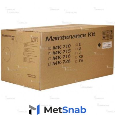 Сервисный комплект Kyocera MK-710 Maintenance Kit для FS-9130/9530DN (500К) (1702G13EU0/072G13EU)