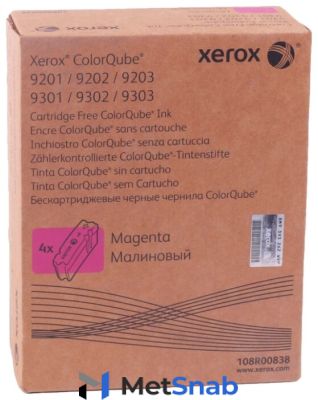 Xerox 108R00838 Чернила пурпурные 4x9,25K CQ 9201 9202 9203