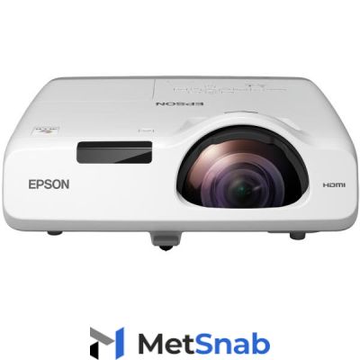 Короткофокусные проекторы Epson EB-530