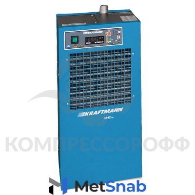 Осушитель воздуха Kraftmann KHDp 630