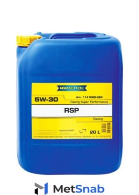 Моторное масло Ravenol RSP Racing Super Performance SAE 5W-30 20 л