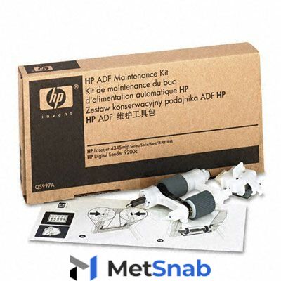 Запасная часть для принтеров HP Color LaserJet CM4730MFP, Maintenance Kit, ADF (Q5997A)