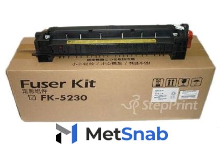 302R793080/FK-5230 Узел термозакрепления (Печь) в сборе Kyocera ECOSYS P5021/P5026/M5521/M5526 (O)