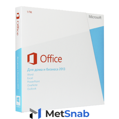 Microsoft Office 2013 Home and Business RU x32/x64 BOX