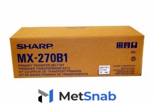 Набор ленты первичного переноса Sharp MX-270B1 для MX2300/MX2700/MB OC 25C
