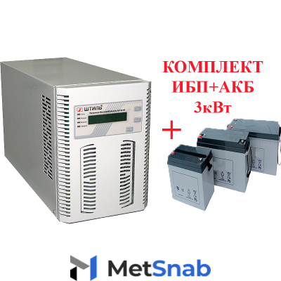 Комплект для котла - ИБП Штиль ST1103L