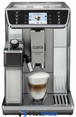 Кофемашина De'Longhi PrimaDonna Elite ECAM 650.55.MS