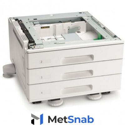 Трехлотковый модуль 3х520 листов Xerox VersaLink B7025/30/35 C7000 C7020/25/30