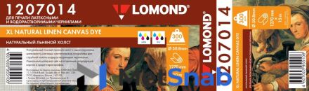 LOMOND XL Natural Canvas Dye - холст для струйной печати, ролик (1270мм*10м), 400 мкм, 1207014