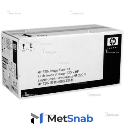 Узел термозакрепления HP Q7503A/RM1-3146/RM1-1734 печка в сборе для CLJ 4700/4730/CP4005/CM4730 (125К)